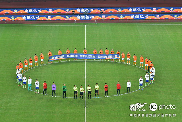 体博会APFIT亚太健身展品牌视觉发布 筹备进入加速阶段